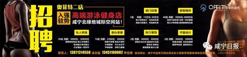 啥情况？咸宁多家快递网点停止送货上门……