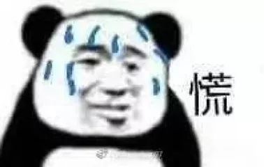 36万双假鞋被海关查获,警察查获假鞋