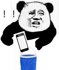 网上买双飞人靠谱吗,网上买的双飞人真假