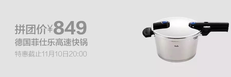 拼团丨这个面膜征服了全日本，敷一次脸能亮白两个度