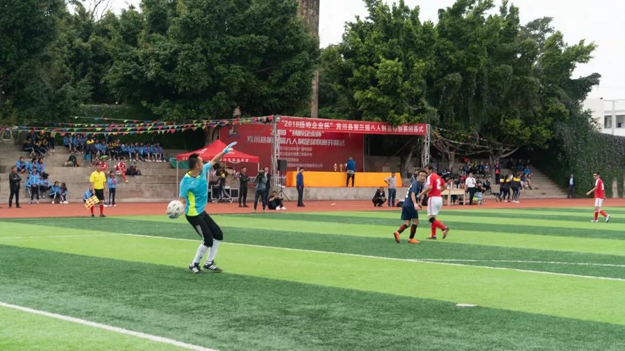 「今日宾川」2018宾川“世界杯”冠军出炉啦！他们就是……