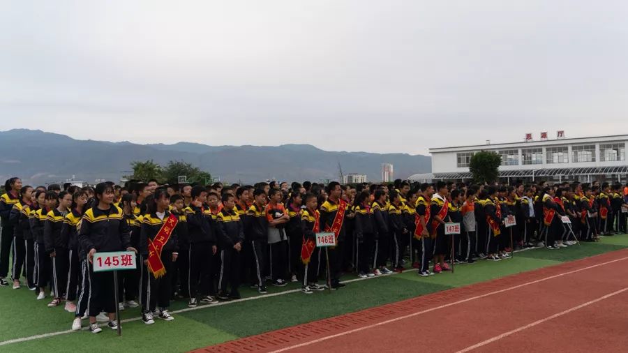 云南宾川奥运冠军,宾川启明星杯冠军