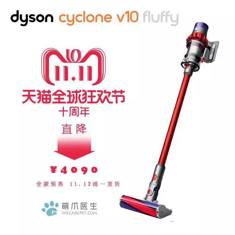 双11的猫粮跟平时的不一样,双11猫粮价格