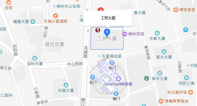 柳州大事件视频,柳州的大事件