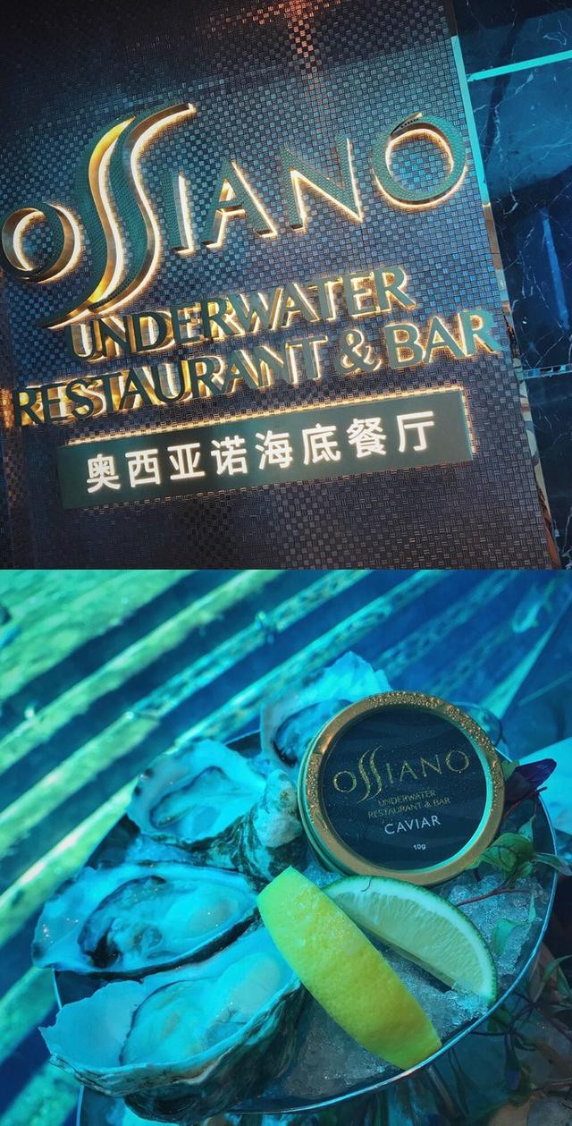 六大美女游三亚,三亚七天旅游攻略自由行亲子