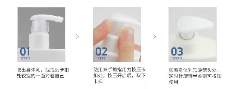 干皮身体乳排行榜10强,女士身体乳排行榜10强