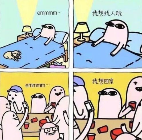 我的简历我的优势,我的简历优势怎么写