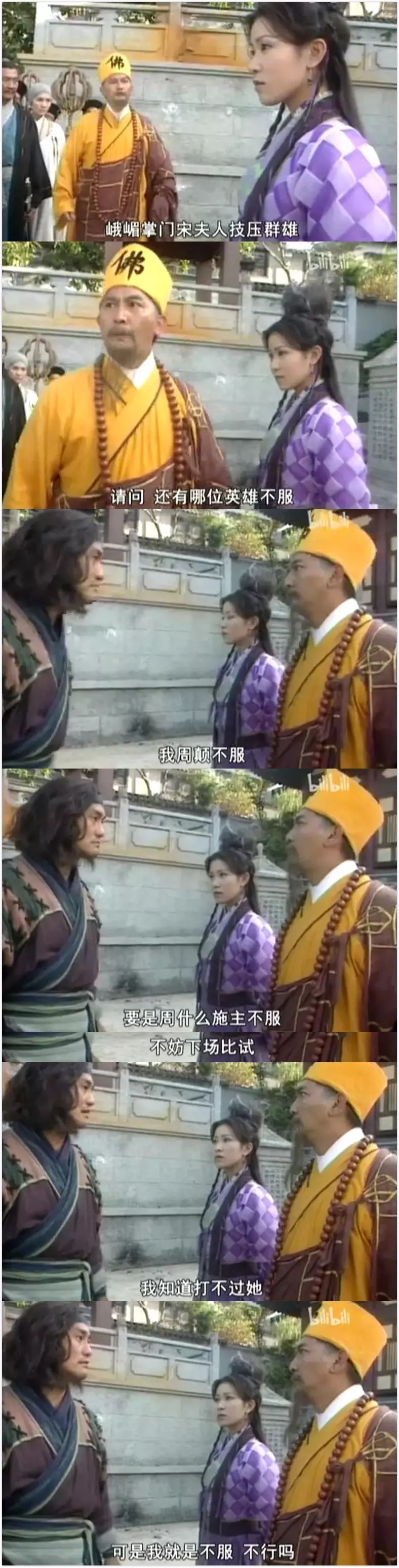 我的简历我的优势,我的简历优势怎么写