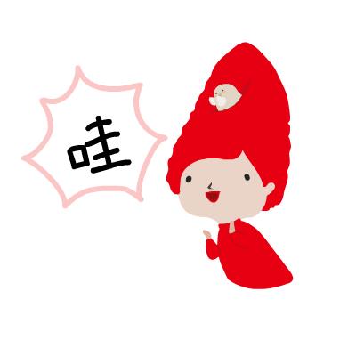 广州羊城通在哪些城市可以用,广州市现在还能用羊城通吗