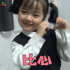 金牛区公办小学排行,金牛区好的公办小学