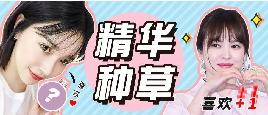 淘宝双11超省钱好物攻略,淘宝十大必买衣服