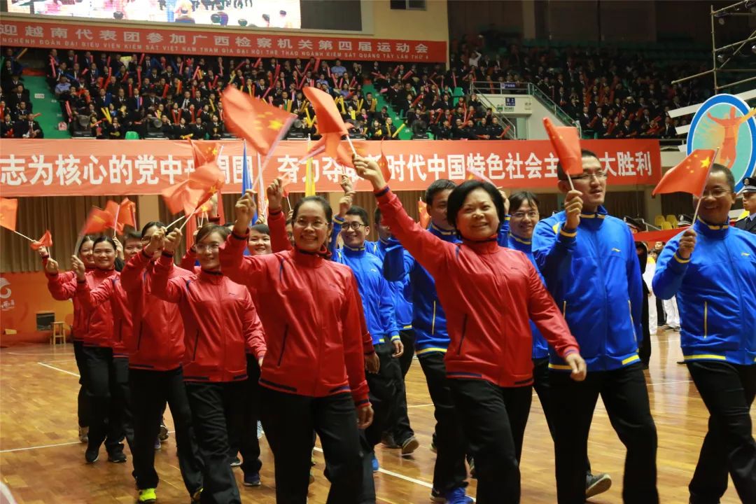 广西篮球联赛第三届崇左,第二届广西篮球赛崇左