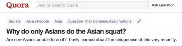 中国式蹲坑席卷温哥华！我们蹲个厕所，怎么就被蹲成了上亿的生意？