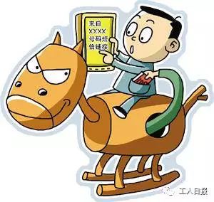 备战双十一！云南人“剁手”攻略出炉