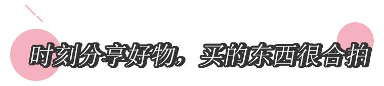 检验真假朋友的方法,鉴别友情