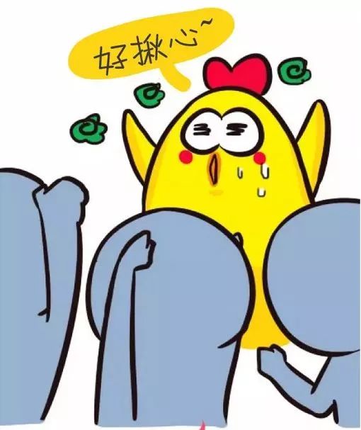 全家都可以用的红盖霜