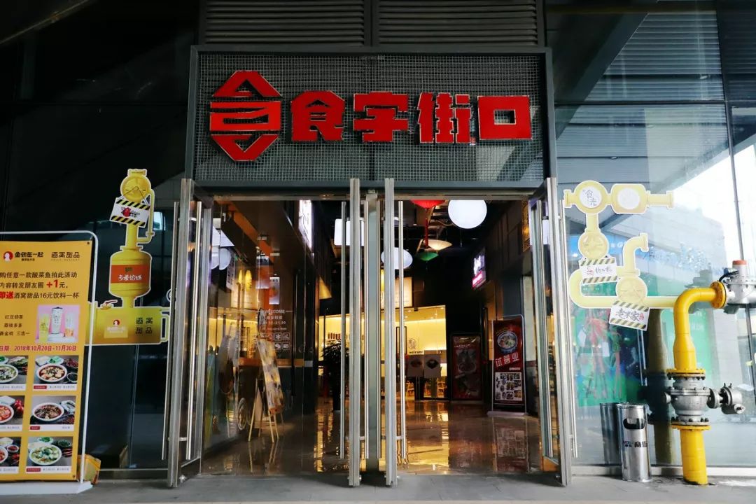 打卡中央活力区！刚开业的安泰MOKA商街，竟有这么多好玩的！