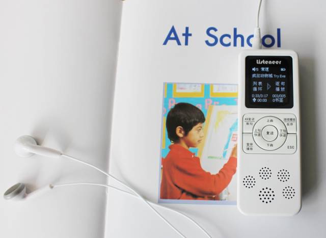 一直被催返团的倾听者M2,年度最值得入的学习神器,让你随时随地磨,耳,朵!