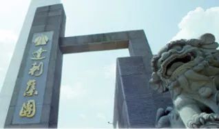 可怕的达利帝国！