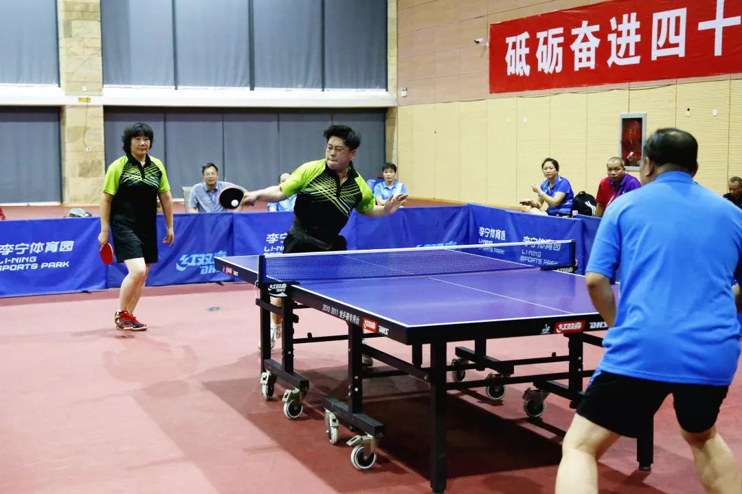 第1552期巅峰之日｜全区检察机关第四届运动会完美收官