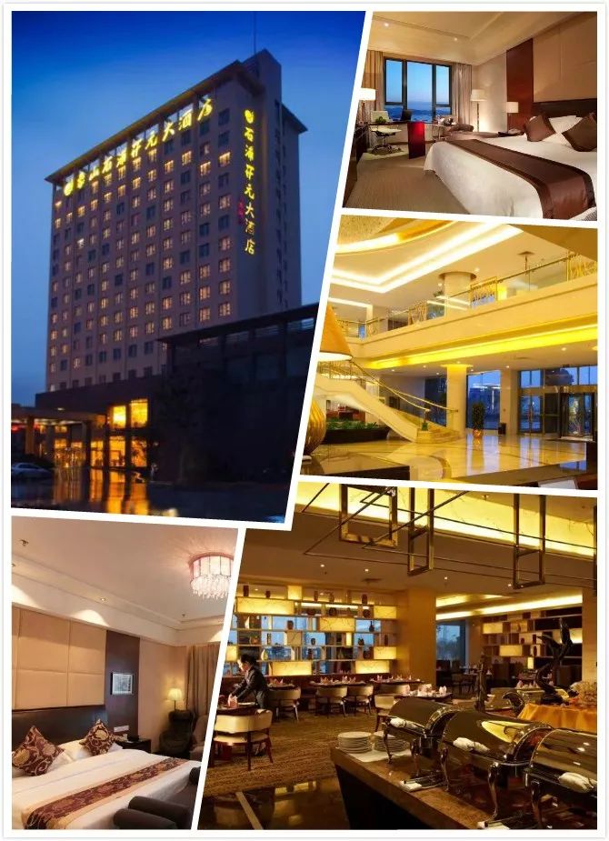 双十一去旅游,双11去双合石壁玩