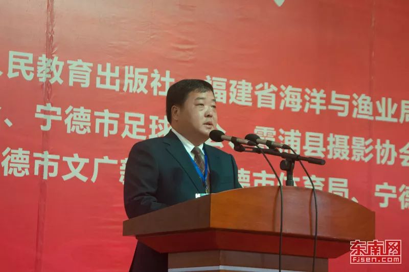 2022宁德美食节活动,福建宁德福安运动会表演