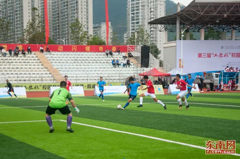 2022宁德美食节活动,福建宁德福安运动会表演