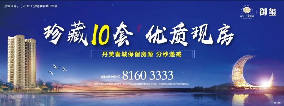 双十一吐槽货品,双十一吐槽大会