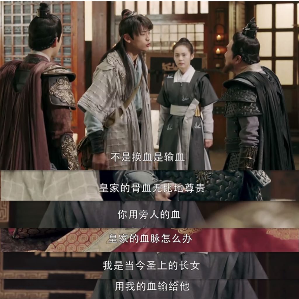 为什么亲属不能互相输血,直系亲属之间不能输血是真的吗