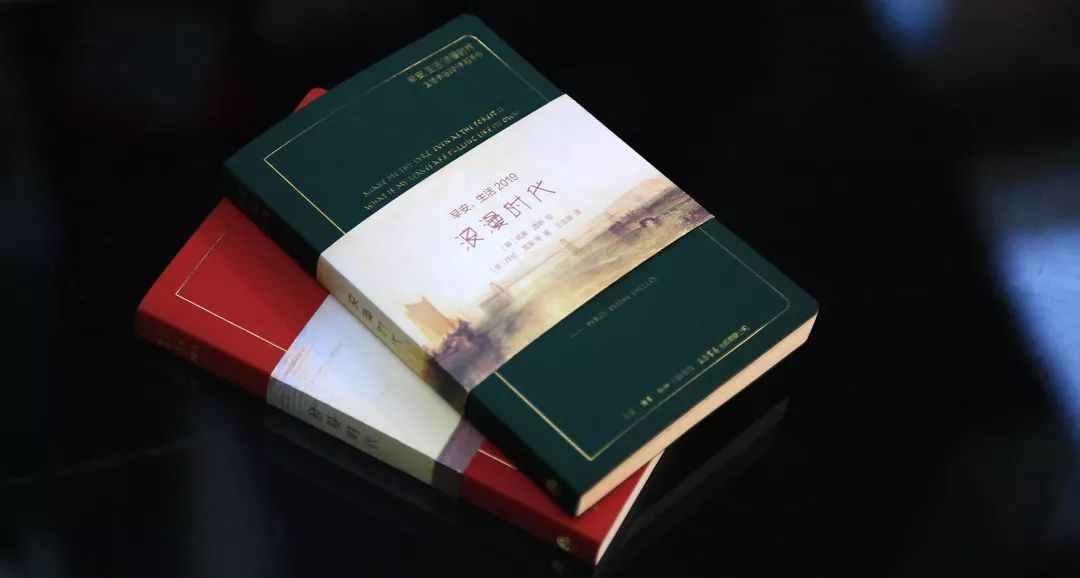 高级“红配绿”！试问谁不想拥有这样一本手帐？｜福利