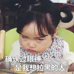 如何快速知道微信好友是否删除你,如何知道微信好友有没有将你删除