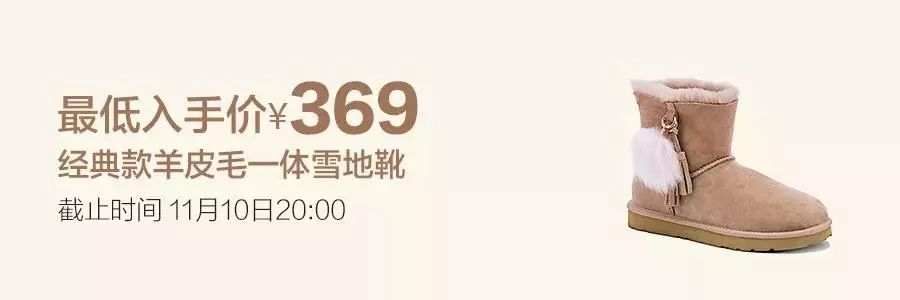 黛珂紫苏水乳保湿套装拼团,黛珂紫苏水直播间秒杀