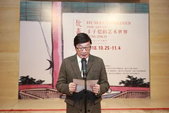 走进丰子恺的漫画世界,丰子恺漫画美学