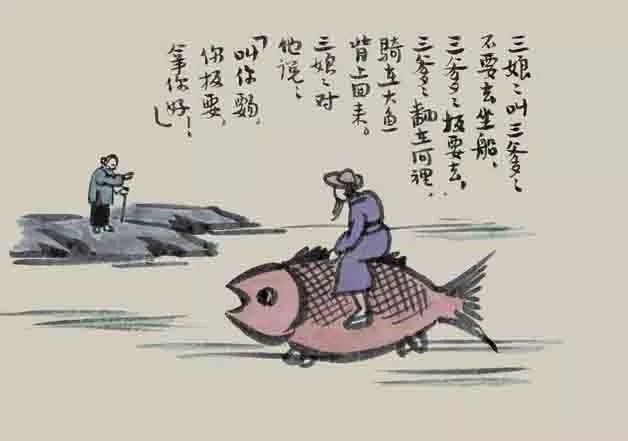 走进丰子恺的漫画世界,丰子恺漫画美学