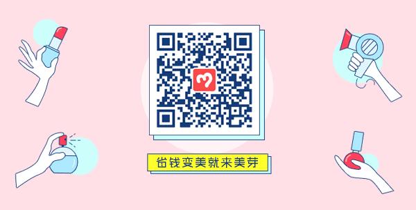 初恋头发型朴信惠,朴信惠齐刘海发型