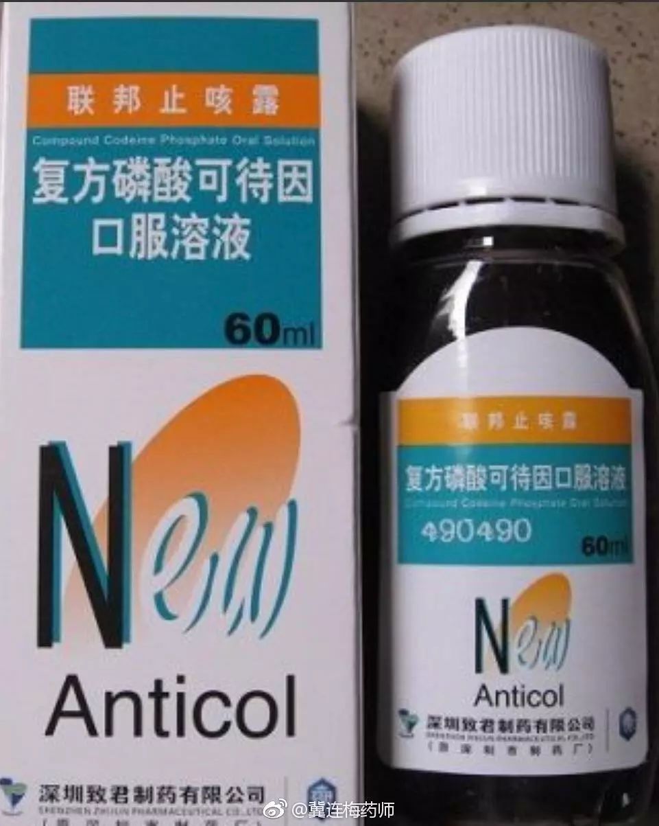 3种儿童常用药被警告禁用,提醒这些儿童常见药要小心