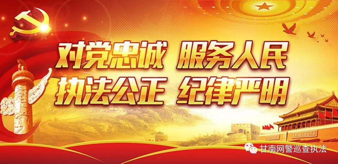 【净网2019】看到这样的快递请拒收并报警！