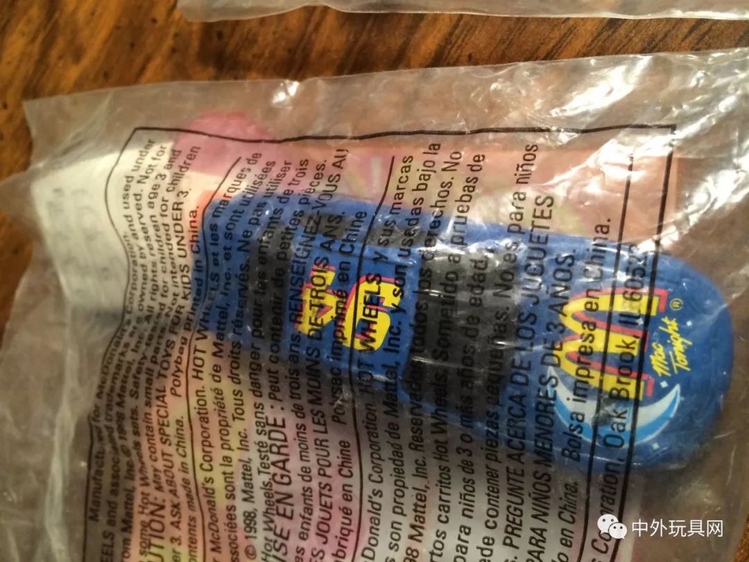 你绝对没看过的玩具,你绝对没见过的零食