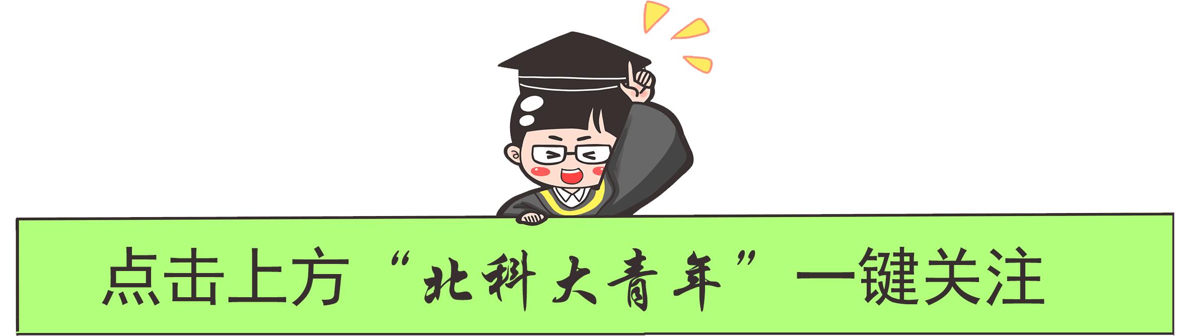 校友引航沈阳分团|沈飞——翱翔时代前列！