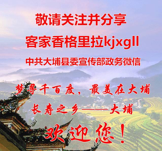 梅州足协比赛赛程,2021梅州足球联赛