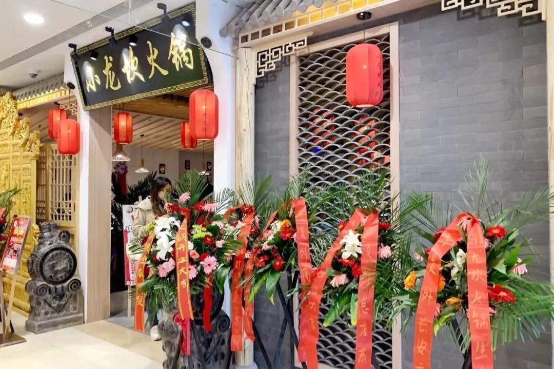 李家村最新规划消息,李家村的变迁