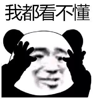 外国人会代购中国的东西吗,外国人会买中国东西吗