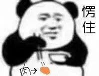 外国人会网购中国神器,外国人会买的中国护肤品