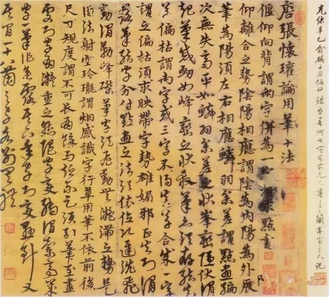 学习草书绕不过去的一个经典,草书必练的100个字欣赏