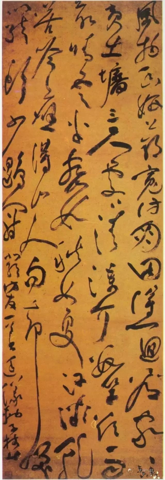 学习草书绕不过去的一个经典,草书必练的100个字欣赏