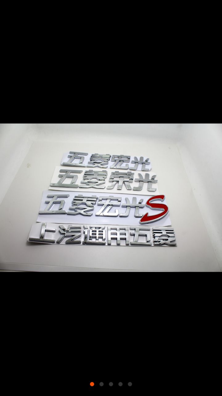 外国人会买的中国护肤品,老外买中国前十奇葩物品测评