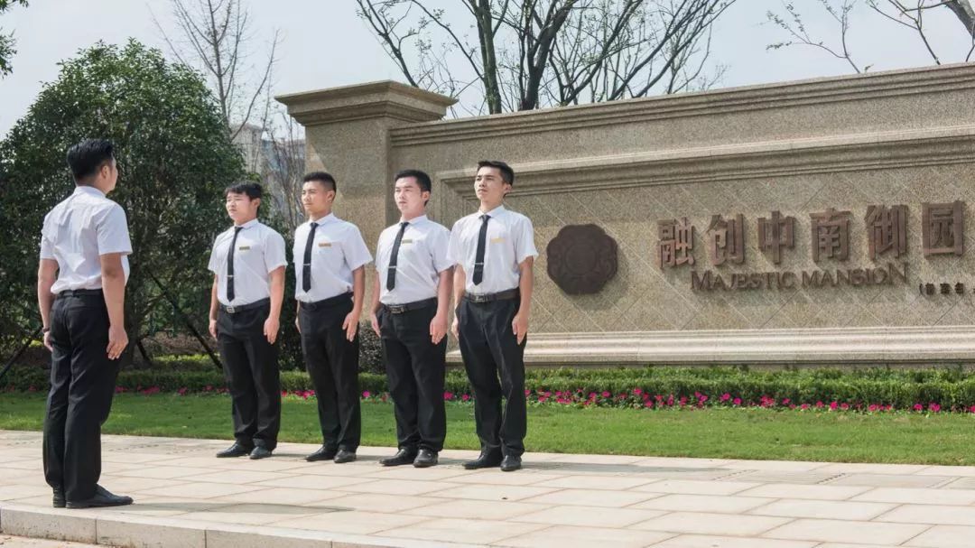 高淳中南融创御园房子怎么样,融创中南御园高淳雅居乐花园