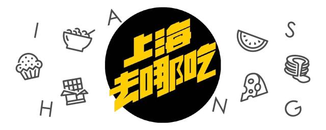 喜茶新品开业9元任选一杯,喜茶冰淇淋抹茶