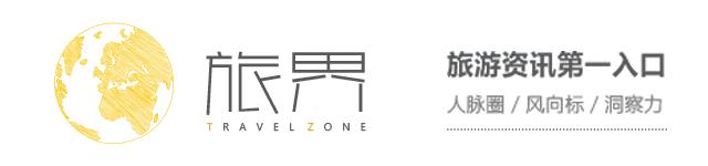 两年抛售5家W，万豪能否让“过气明星”再次变酷？