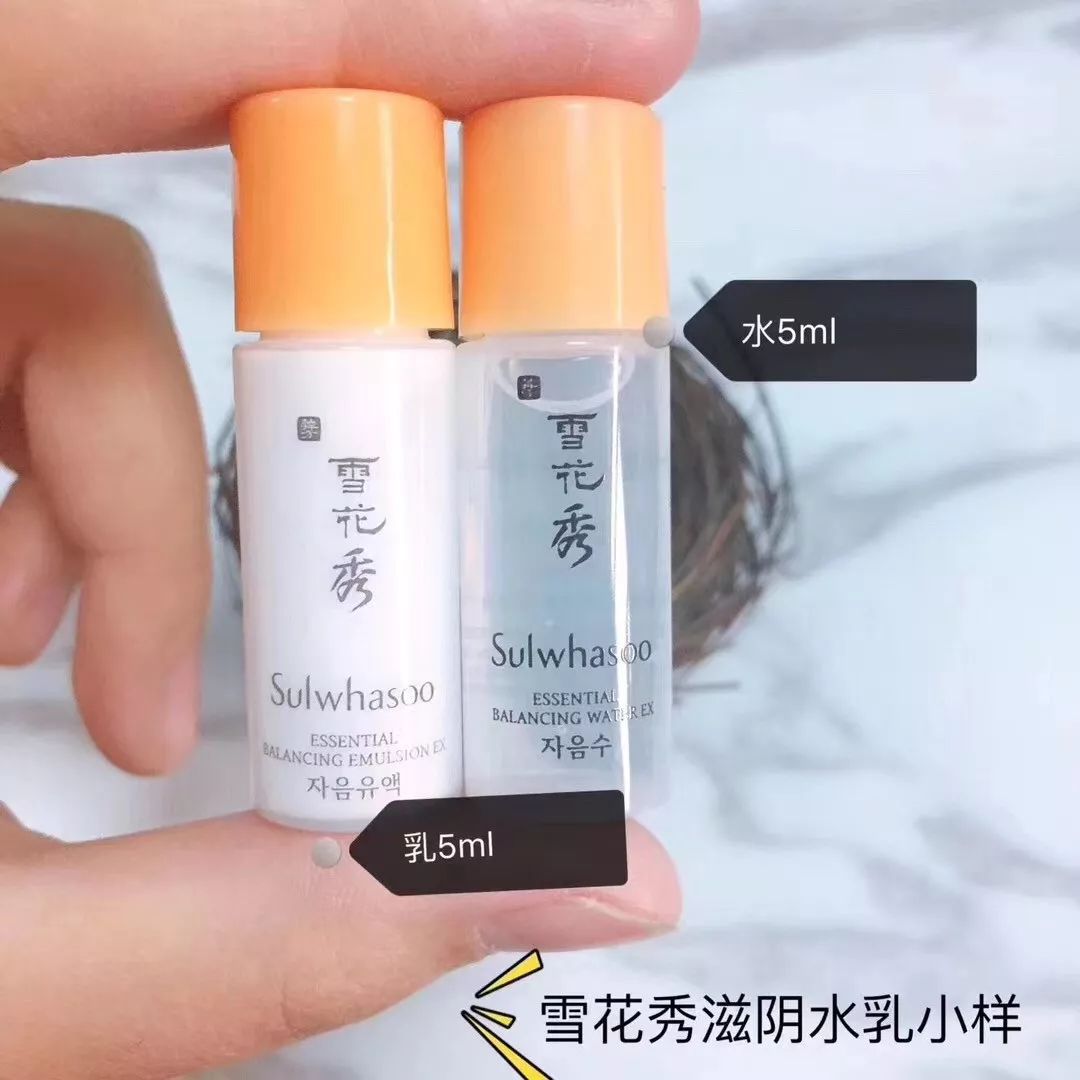 雪花秀滋润水乳去黄,雪花秀滋阴水乳夏天用